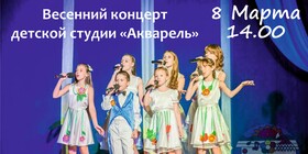 Весенний концерт в ТЦ «Лазурный»