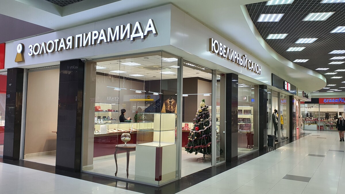 Евросеть Ставрополь Адреса Магазинов